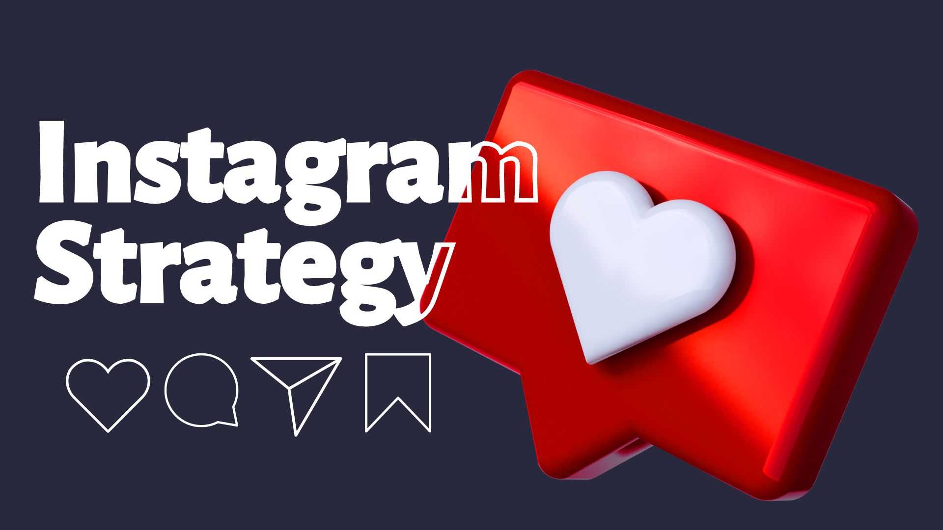 στρατηγική και tips για την αναπτυξη του instagram λογαριασμού σας